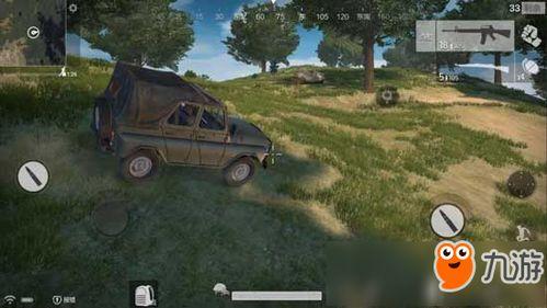 绝地求生爆料最新载具,神秘飞行器亮相，空中战场即将开启