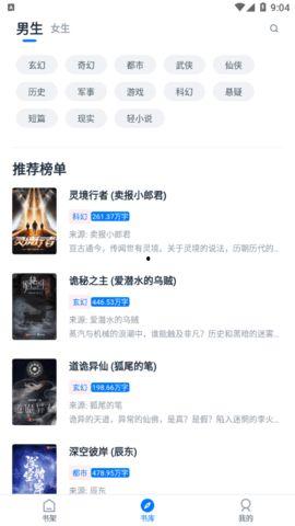 黑喵最近爆料视频大全,揭秘娱乐圈幕后风云