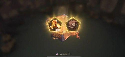 魔法觉醒最新爆料11月,神秘魔法元素即将觉醒！